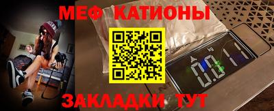 а пвп мука Дубна