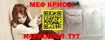 а пвп мука Дубна