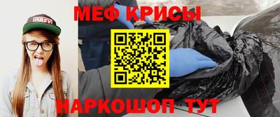 а пвп мука Дубна