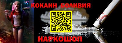 твердый Донской