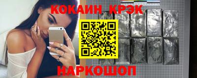 твердый Донской