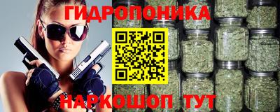 а пвп мука Дубна