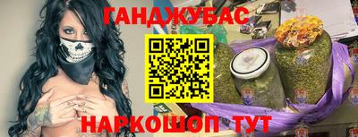 а пвп мука Дубна