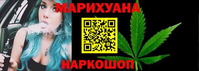 MESCALINE Донецк