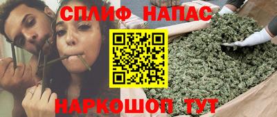 а пвп мука Дубна