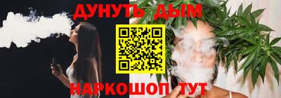 твердый Донской