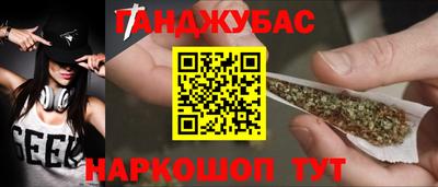 а пвп мука Дубна