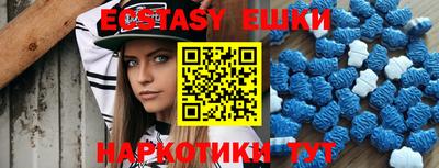 твердый Донской