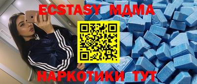 а пвп мука Дубна
