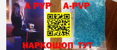 твердый Донской