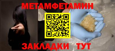 твердый Донской