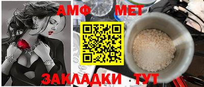 а пвп мука Дубна