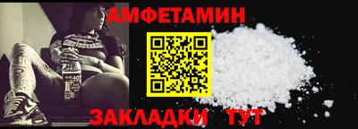 твердый Донской