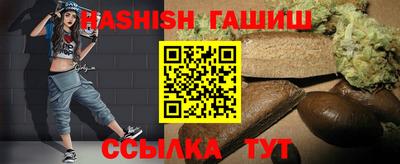 твердый Донской