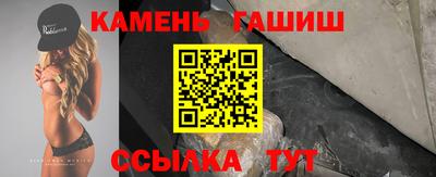 твердый Донской