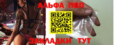 твердый Донской